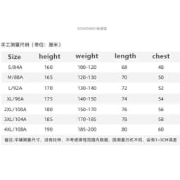 LOKI Table Tennis Jerseys Training T-Shorts New Style Absorb Sweat Comfort Top Quality Ping Pong Shirt Cloth Sport