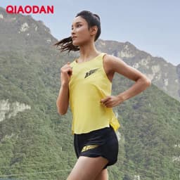 QIAODAN Feiying PB Men Sport Vest 2025 Summer Sleeveless Breathable Lightweight Quick-drying Marathon Training Tops BVS23231232