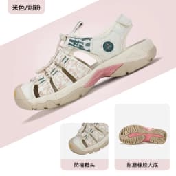 HUMTTO Sandals Women's Outdoor Upstream Shoes Aqua Shoes Wading Sneakers Lightweight Quick-Drying Beach Shoes Men Breathable