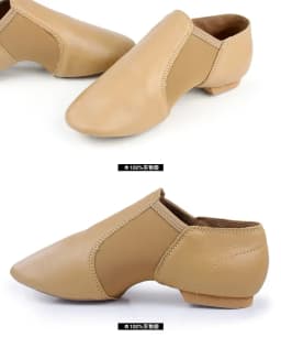 Genuine Leather Jazz Dance Shoes For Men And Women Salsa Dance Shoes Neo arch slip on Jazz shoes Ballet Belly