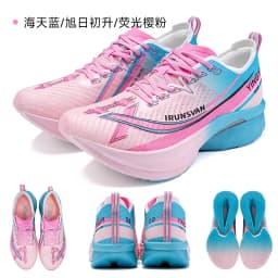 2025 Carbon Plate Marathon Running Shoes Professional Test; Stable Support Ultra-Light Bounce Shoes Unisex 088