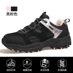 HUMTTO Women Hiking Shoes Outdoor Sports Climbing Shoes Walking shoes Warm men Trekking Sneakers Ankle Boots Breathable casual