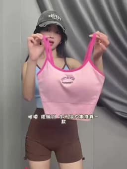 Women Breathable Sports Bra Fitness Tops Gym Crop Top Brassiere Push Up Camisole Sport Bras Gym Workout Top Letter Yoga Bra
