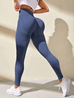 Seamless Peach Hip Lifting Sports Fitness Yoga Pants