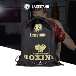Fighting Gloves Bag Boxing Sanda Muay Thai Protective Equipment Storage Backpack Portable Fighter Martial Arts Training Bag