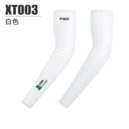 PGM 1 Pair Men Women Golf T-shirt AccessoryArm Sleeve Warmers Sunscreen Ice Cool Breathable Outdoor Sport Wear 4 Seasons XT003