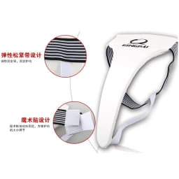 High Quality White Taekwondo Groin Guard Protector Men Women Child Crotch Protector Kicking Boxing Karate High Quality Support