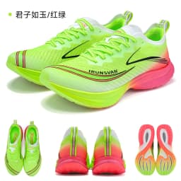 2025 IRUNSVAN Marathon Shoes Carbon High Quality Breathable Bounce-Back Cushioning Professional Training Shoes Lightweight