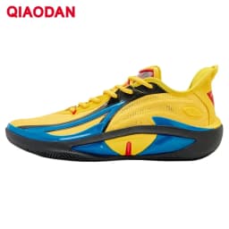 QIAODAN Duya 4.0 Basketball Shoes Summer 2026 Professional Men's Sports Shoes Anti Cushioning Support Sneakers QXA013253177