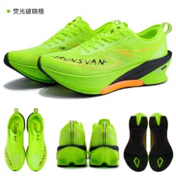 IRUNSVAN Professional Marathon Carbon Plate For Men Cushioning Shock Absorption Breathable Lightweight Running Shoe 106
