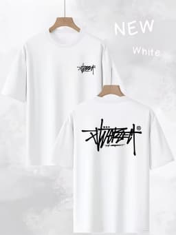 Men's Trendy Loose Fit Crew Neck T-Shirt, Casual Daily Short Sleeve Tee, Artistic Letter Print, Gift Idea