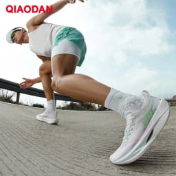 QIAODAN Feiying GT Men Shoes Carbon Plate Marathon Racing Shoes Lightweight Breathable Professional Running Sneaker QDB023262260