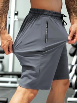 Football Gym Shorts For Man Ice Silk Quick-Drying Men's Summer Thin Cool Stretch Sports Pants Fishing Gift Male Casual Running