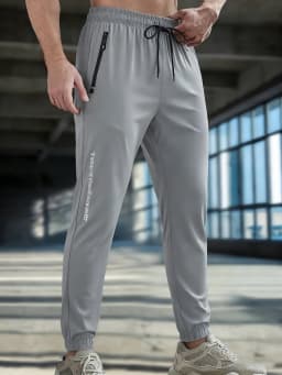 Sweatpants Summer Thin Casual Sports Jogging Pants For Men Casual Leggings Trousers Football Gift Man Fishing Training Clothes