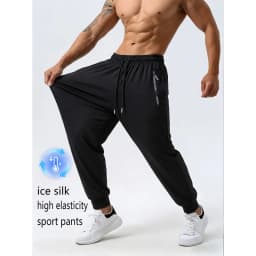 Men's Ice Silk Trousers With High Elasticity And Comfortable Zipper Pockets Casual Training Sports Trousers Sweatpants Man Gift
