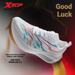 Xtep One Piece Modeling 5.0 Soft Cushioning Sole Combat Non-Slip Durable Support Running Shoes For Male 874219110036
