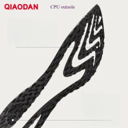 QIAODAN LH 600 Max Men's Running Shoes Breathable Sport Shoes 2026 Thick-soled Lightweight Jogging Sneakers QXB023254214R