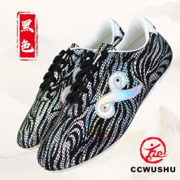 CCWushu Shoes Martial Arts Shoes Tai Chi Shoes Taiji Shoes Changquan Shoes Nanquan Shoes Kungfu Supply Kungfu Shoes Taolu Shoes