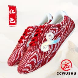 CCWushu Shoes Martial Arts Shoes Tai Chi Shoes Taiji Shoes Changquan Shoes Nanquan Shoes Kungfu Supply Kungfu Shoes Taolu Shoes
