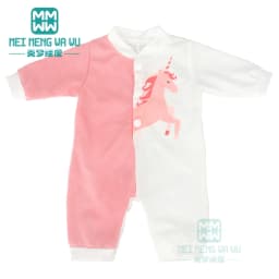 Clothes for Doll Fit 40cm New Born Doll Accessories Soft Piece Crawling Clothes