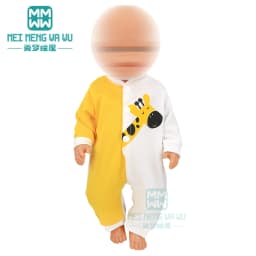Clothes for Doll Fit 40cm New Born Doll Accessories Soft Piece Crawling Clothes