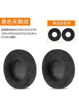 Replacement Earpads For AKG K601 K701 K702 Q701 702 K612 K712 Headphones Replacement Ear Pads Ear Cushions Cover Cups
