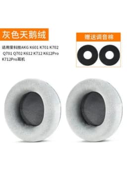 Replacement Earpads For AKG K601 K701 K702 Q701 702 K612 K712 Headphones Replacement Ear Pads Ear Cushions Cover Cups