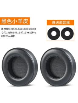Replacement Earpads For AKG K601 K701 K702 Q701 702 K612 K712 Headphones Replacement Ear Pads Ear Cushions Cover Cups