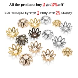 100pcs/lot Hollow Flower Spacer Beads End Caps Gold Bronze Plated Filigree Metal For Charms Necklace DIY Jewelry Making Finding