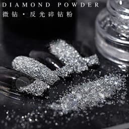 1box Reflective Diamond Glitter Powder Holographic Sparkling Crystal Rhinestones Sequins Chrome Gel Polish Pigment Dust Manicure