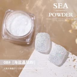 1box Reflective Diamond Glitter Powder Holographic Sparkling Crystal Rhinestones Sequins Chrome Gel Polish Pigment Dust Manicure