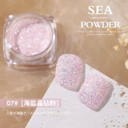 1box Reflective Diamond Glitter Powder Holographic Sparkling Crystal Rhinestones Sequins Chrome Gel Polish Pigment Dust Manicure