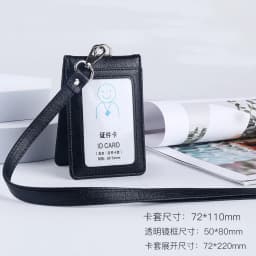 Office Luxury Multi-card Leather Man Business Credit ID Bank Card Holder Case For 5 Cards With Neck Lanyard