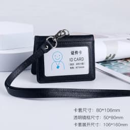 Office Luxury Multi-card Leather Man Business Credit ID Bank Card Holder Case For 5 Cards With Neck Lanyard