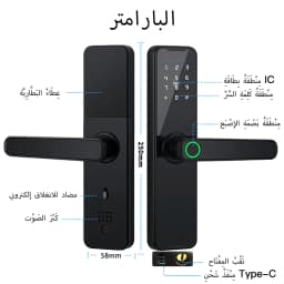 Tuya WiFi Smart Door Lock Biometric Fingerprint App Remote Unlocking Keyless Lock Electronic Door Lock