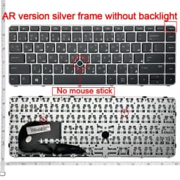 NEW Laptop Keyboard for HP for EliteBook 840 G3/840 G4/848 G3/848 G4/745 G3/745 G4/840r G4 HSTNN-I33C-4/ZBOOK 14u G4