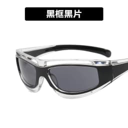Cat Eye Glasses Punk Style Women Sunglasses Fashion Eyewear Future Technology Sense Sunglasses Men Women Trend Sun Glasses