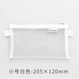 Transparent Mesh Pencil Bags Student Exam Special Large Capacity Pencil Cases Portable Storage Bag
