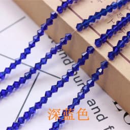 Rondell Austria Faceted Crystal Beads Round Glass Beads Loose Spacer Beads for Jewelry Making DIY