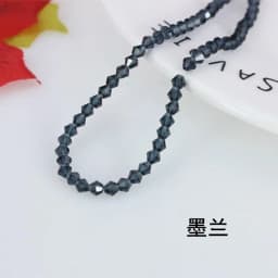 Rondell Austria Faceted Crystal Beads Round Glass Beads Loose Spacer Beads for Jewelry Making DIY