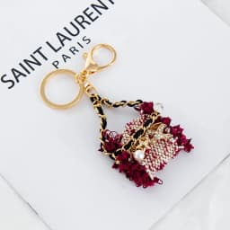 Metal Luxury Bag Keychain Leather Bag Shape Woman's High -end Charm Decoration Supports A Seal Leopard Leather Bag