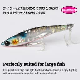 TSURINOYA 35g Teppan VIB Fishing Lure VECTOR DW38-C 105mm Vibration Shore Fishing Long Casting Metal Hard Bait Seabass Flounder