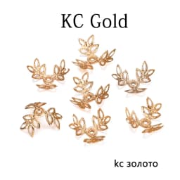 100pcs/lot 16x16mm Metallic KC Gold Three leaves Spacer Beads End Cap For DIY Jewelry Making Bracelet Findings Supplies