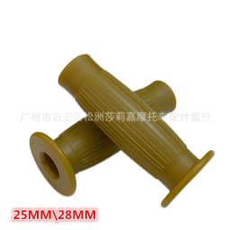 1 Pair 22MM 25MM 28MM Vintage Handle Motorcycle Grips Universal Rubber Moto Handlebar Grip Hand Bar End Cafe Racer Bobber Custom