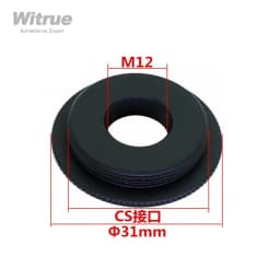 Witrue Metal M12 to C/CS Lens Mount Converter Adapter Ring M7 to M12 Lens Converter CCTV Accessories