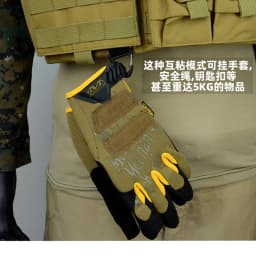 VULPO Tactical Hook Multifunctional Glove Hanging Buckle Hook Loop Buckle For Hunting Vest Hang Gloves Keys Small Tool