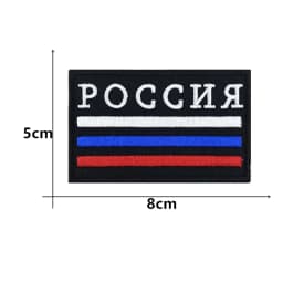 1PC Russian Flag Russia Armband Embroidered Patch Hook And Loop Or Iron On Embroidery Badge Cloth Military Moral Stripe