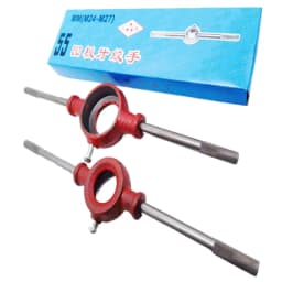1pcs Circular Die Wrench M1.2-M36 Manual Die Holder, Used as an Auxiliary Tool for Tapping Circular Dies. Manual Wrench Tool