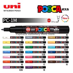 1 UNI POSCA PC-1M Marker Art Supplies for Artist POP Poster Pen Graffiti Advertising 0.7mm Art Stationery Multi-color Optional