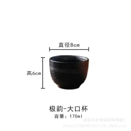 Japan and South Korea Ceramic Tea Cup Stoneware Hand-Painted Cup Japanese Kung Fu Tea Cup Coffee Milk Cup